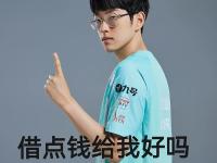 LPL-Scout连续十五场比赛得分超过突破纪录，IG挑战极限！的简单介绍
