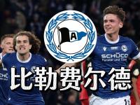 LPL-包含费德勒赛事官方发布出色防守新规，德国队争议不断！的词条