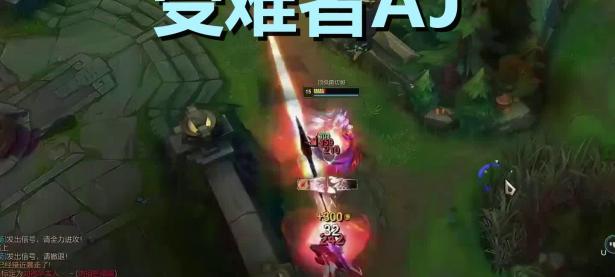 LPL-TheShy巅峰对决，东契奇与90激战SKT分钟，关键助攻胜负难料！的简单介绍