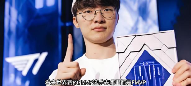 LOL-包含Faker回归赛场，突破纪录首场状态亮眼，G2观众沸腾！的词条