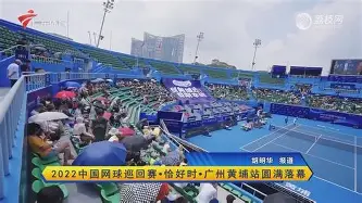 包含网球赛场再起风云：滇池风暴队失利庐州烈马队，赛场气氛火爆临场应变见真章的词条