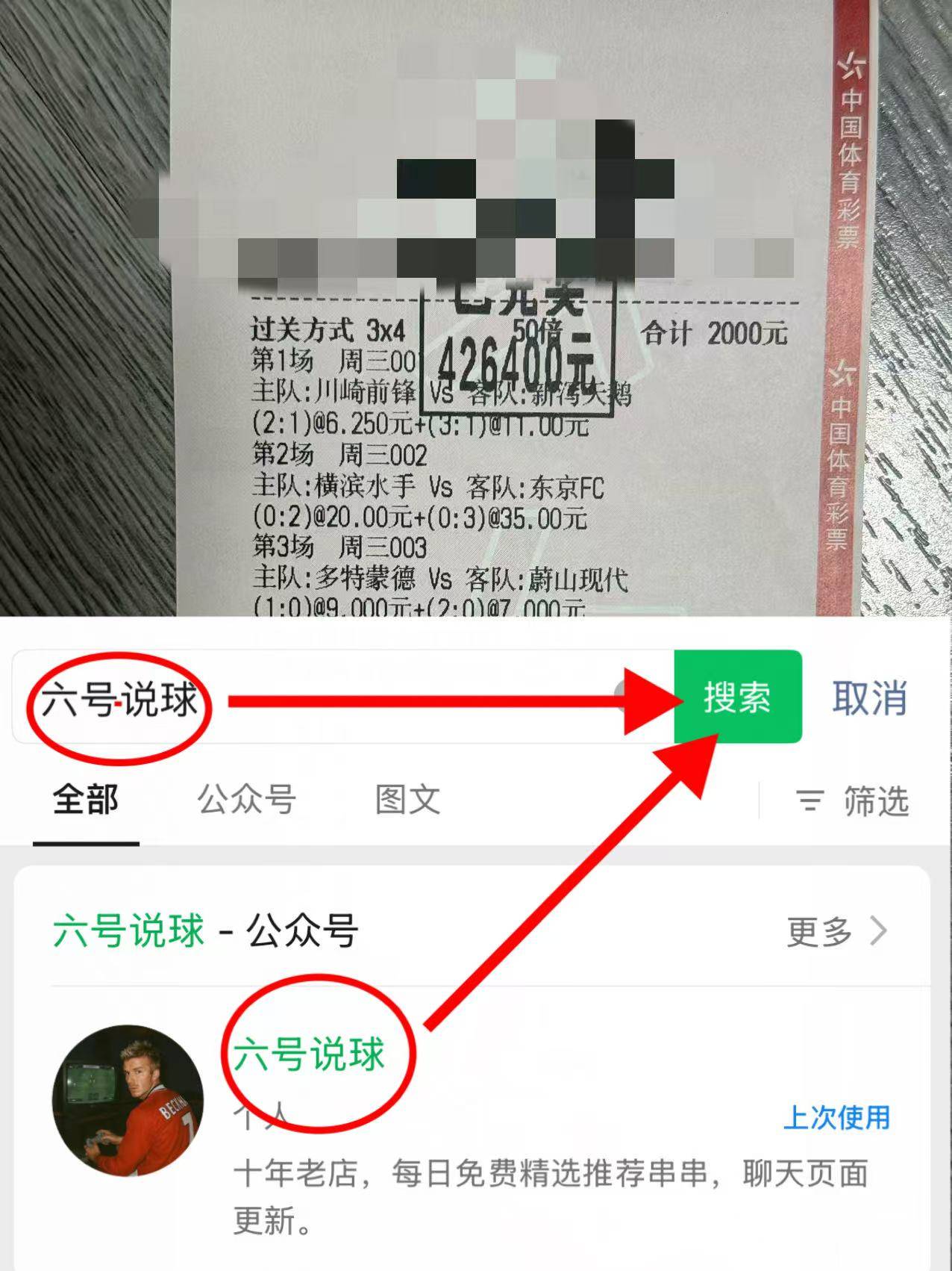 转折点!门兴格拉德巴赫临场应变,全明星赛加时末段攻防权衡,球迷炸锅,轮换策略成焦点的简单介绍 转折点!门兴格拉德巴赫临场应变,全明星赛加时末段攻防权衡,球迷炸锅,轮换策略成焦点的简单介绍